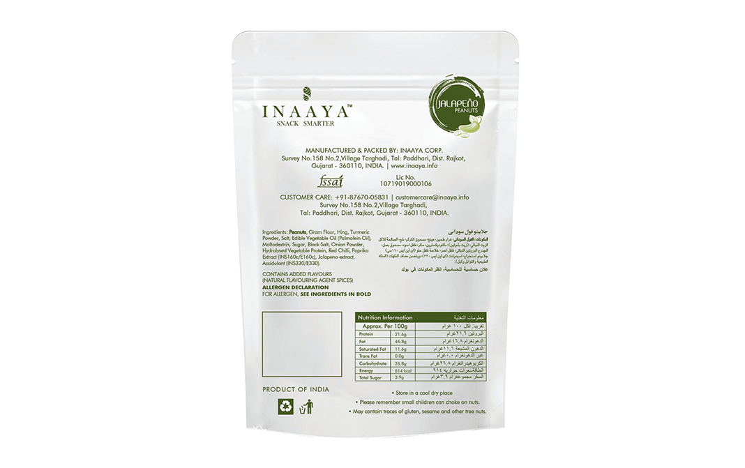 Inaaya Jalapeno Peanuts    Pack  350 grams